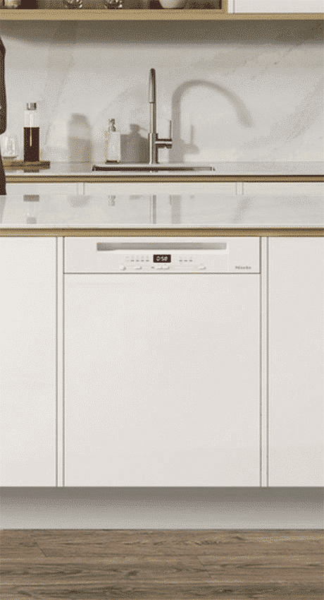 Miele G 5811 i Active Plus – Bild 5
