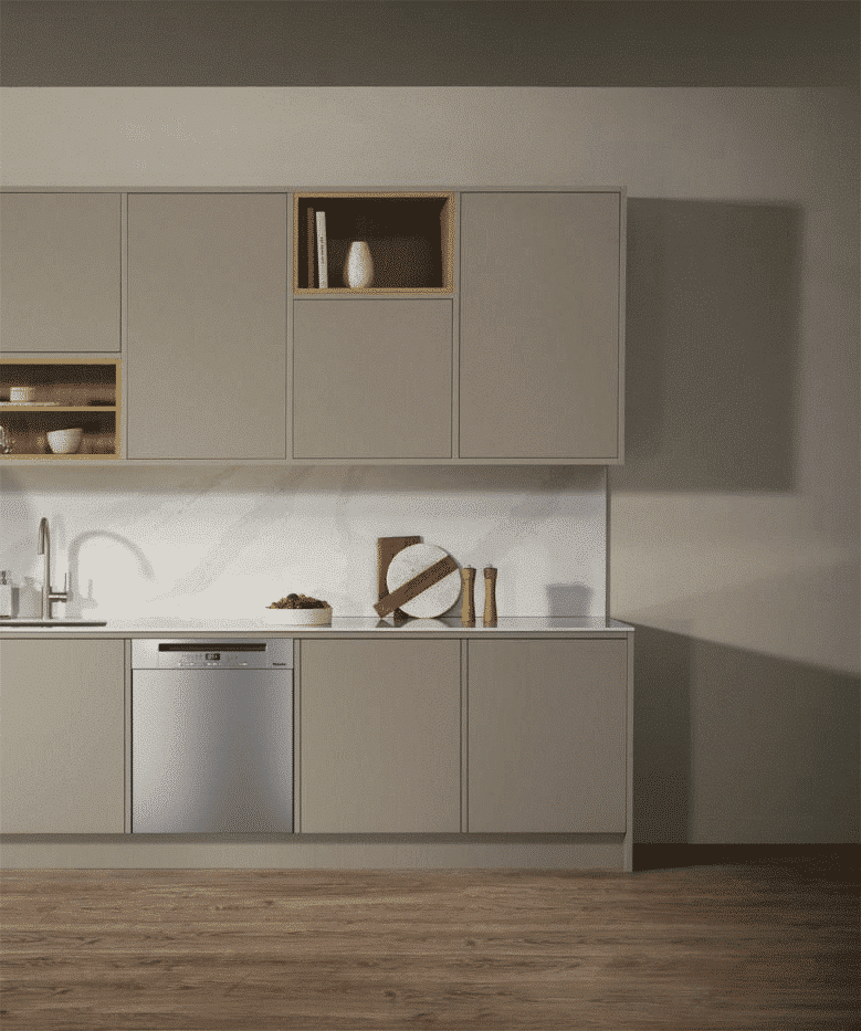 Miele G 5811 U Active Plus – Bild 5